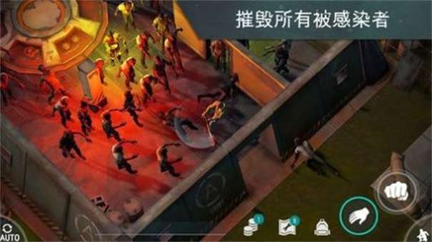 lastdayonearth狗图2