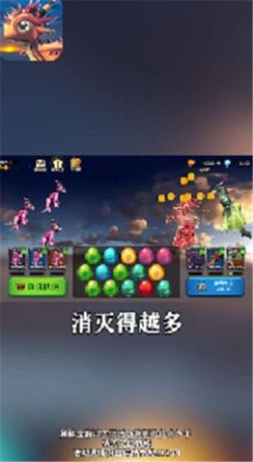曲直追击图3