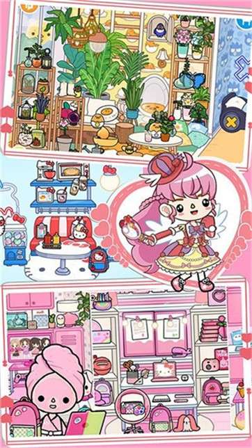 甜心公寓小镇小家图3
