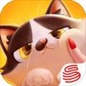 猫猫粉碎