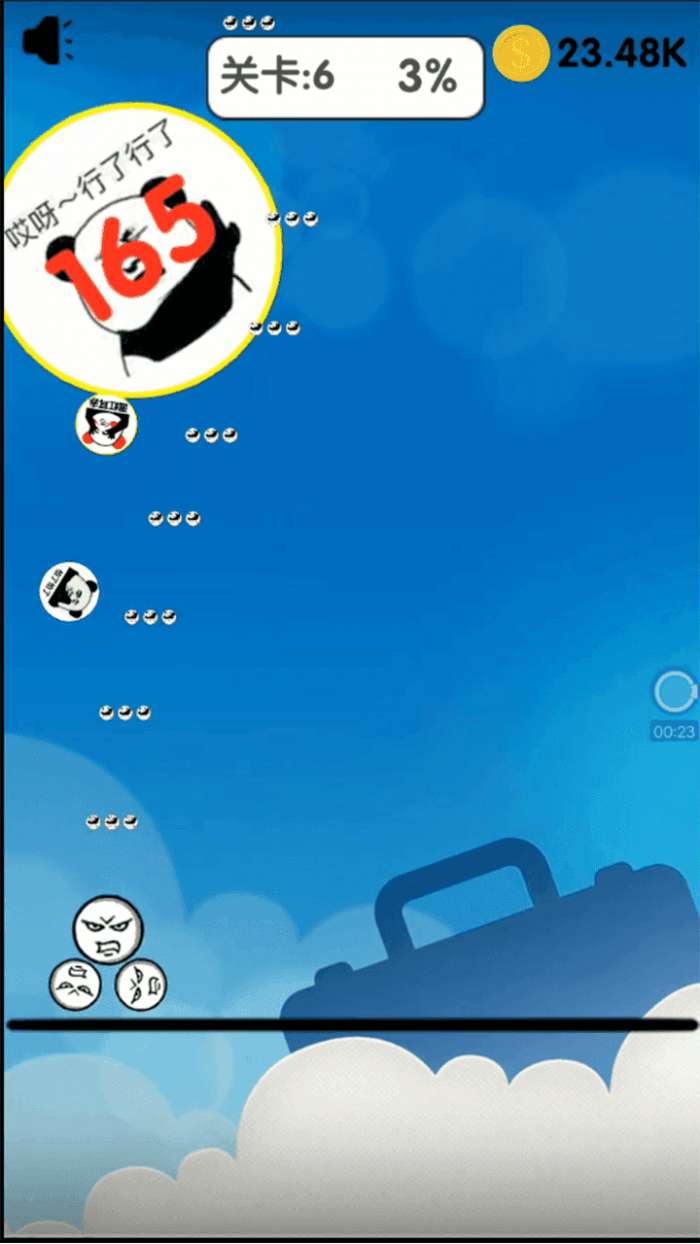 表情包战争999999钻999999金币图3