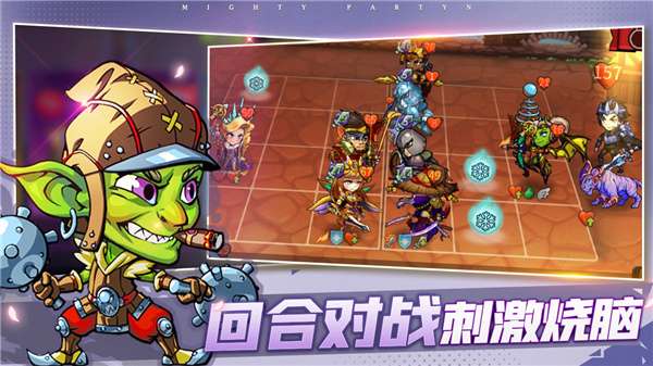 高能竞技场公测版图3