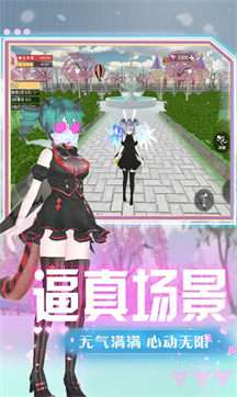 热血女神高校图1