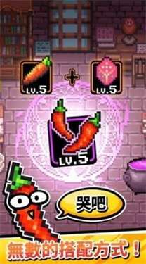 这是武器吗图1