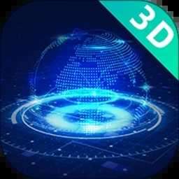 世界3d卫星街景地图