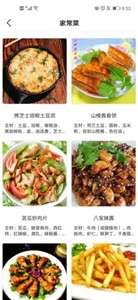 优乐图1
