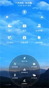 停课铃图2