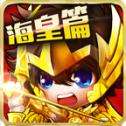 萌斗士九游版