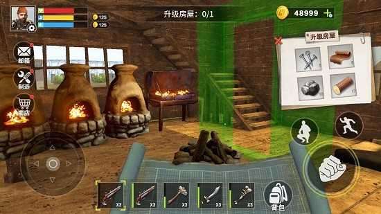 末日禁区生存破解版图1