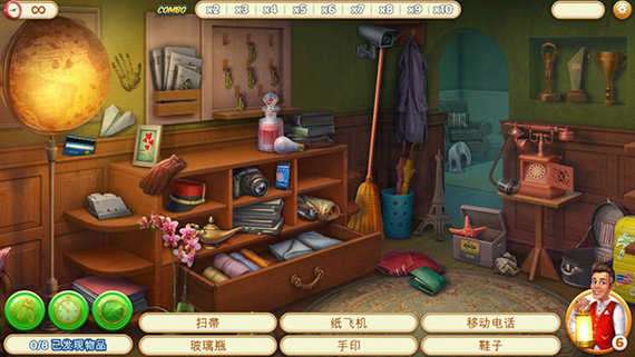 隐藏的酒店无限星星版图3