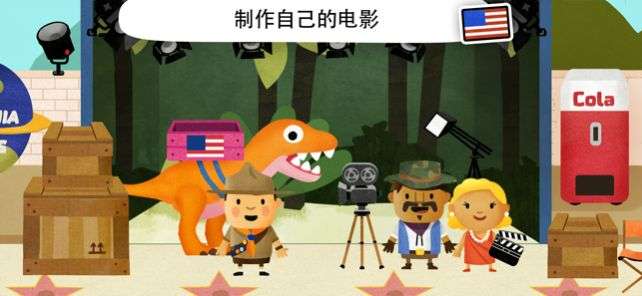 忠诚的世界图1
