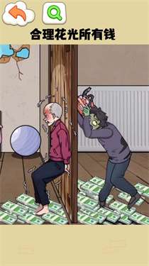 抗住这波僵尸图3