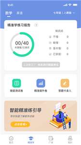 汉小印打印机图2