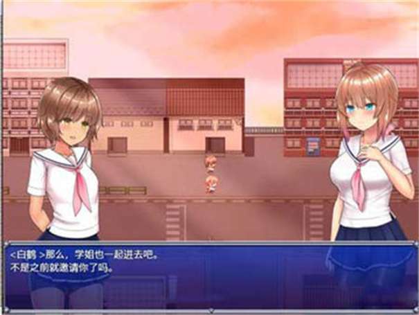 魔法少女亚麻衣冷狐版图3