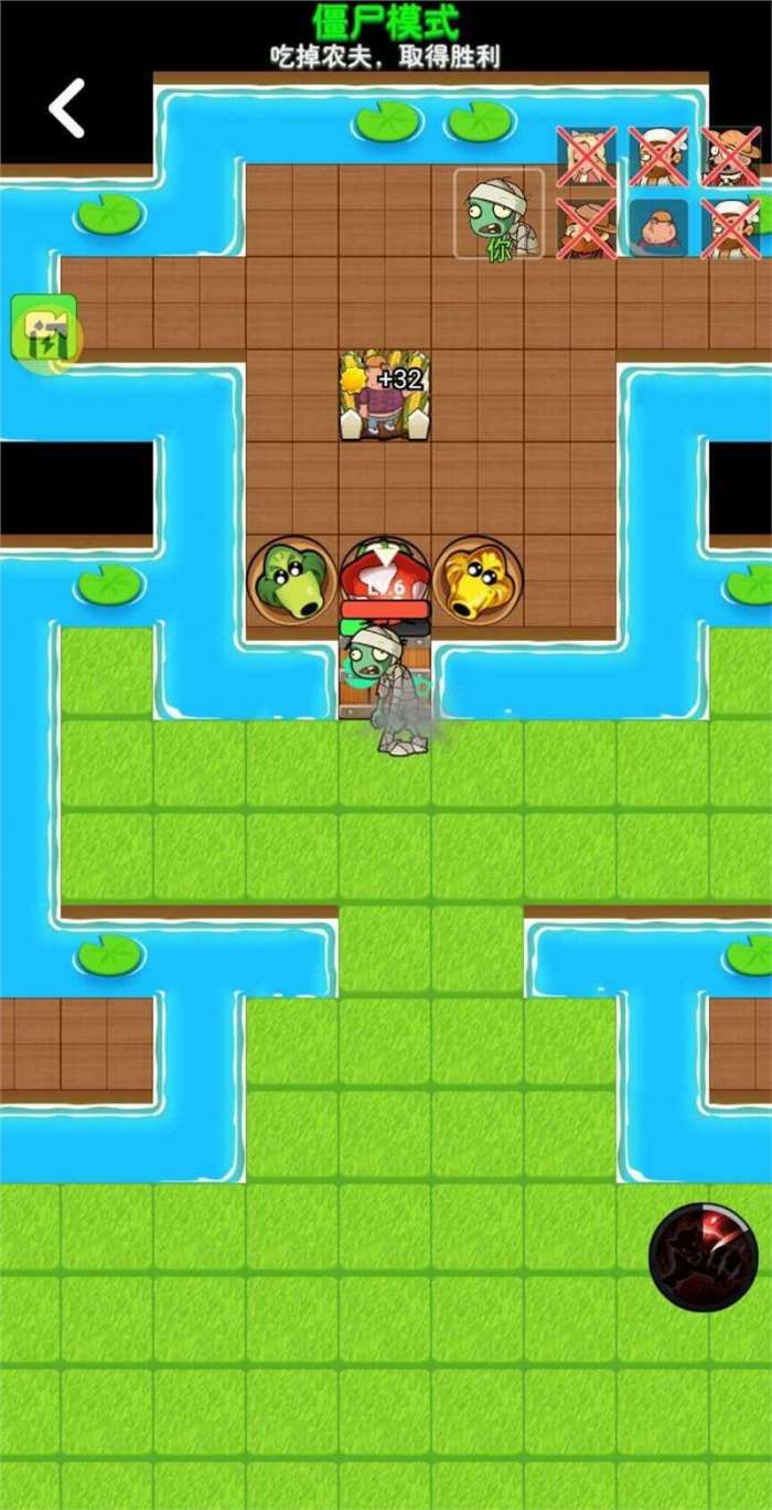 别惹农夫破解版内置菜单图1