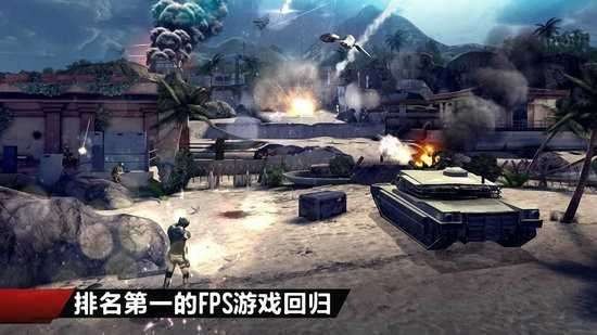 mc4图3