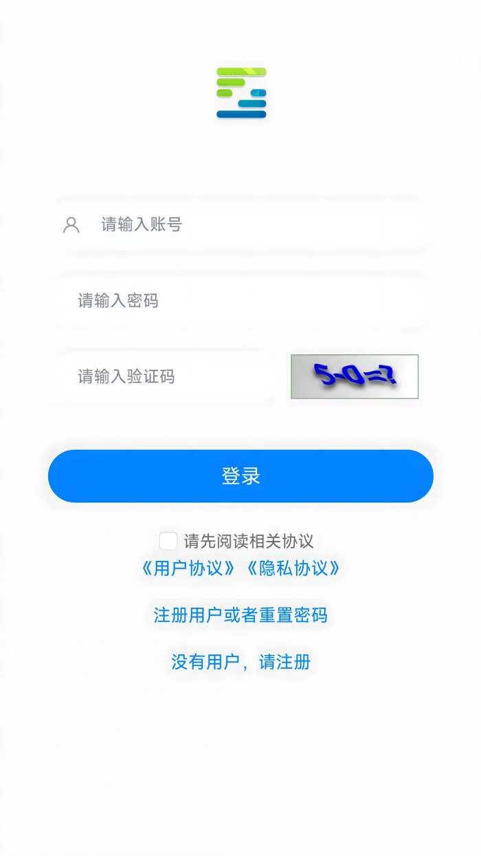 硅基互联图2