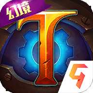 火炬之光安卓版