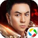 封仙之乌龙外传