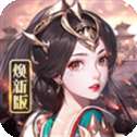 龙纹三国0.1折