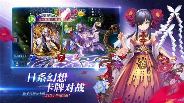 影之诗qq登录版图2