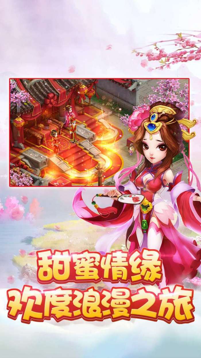 梦回仙境（黑神话魔悟空）图5