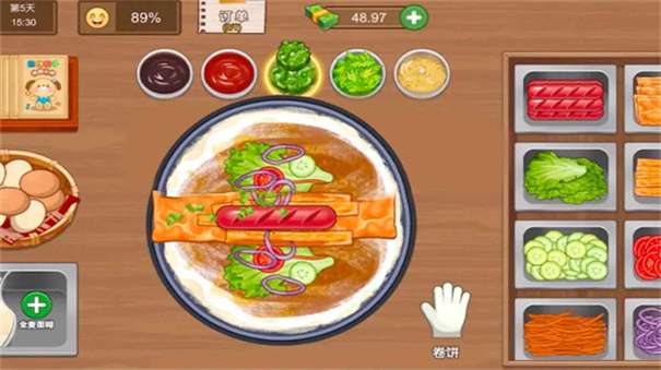 开心美食街无广告版图3