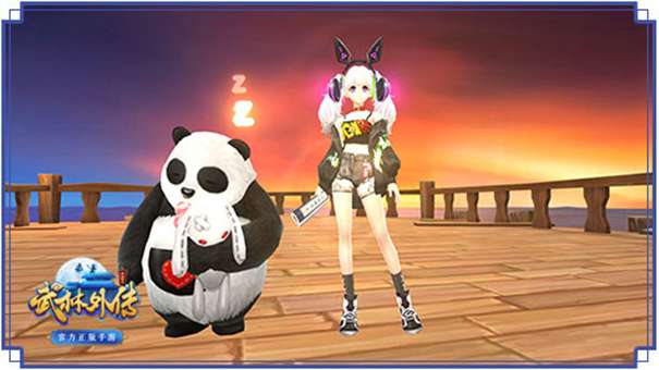 武林外传体验服图6