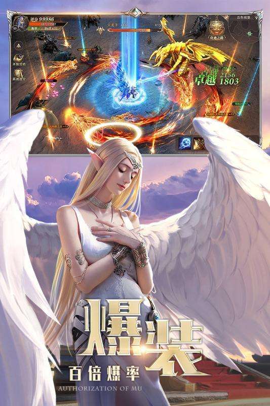 混沌起源之地图2