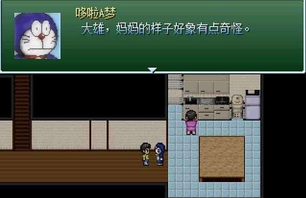 大雄的生化危机作弊版图4