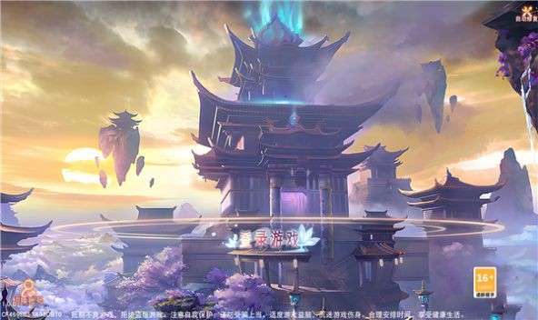 雪域战歌图3