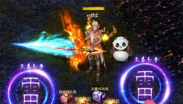魔狱嘟嘟BT版图2