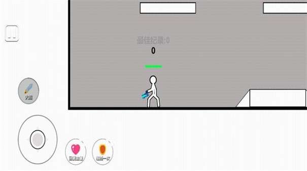 火柴人大招版图2