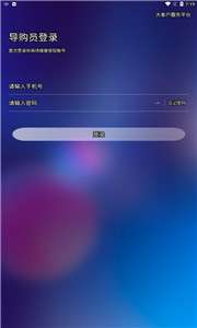 龙果图1
