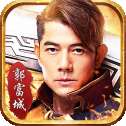 古云传奇2021版