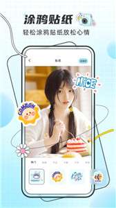 pixelme像素特效图1
