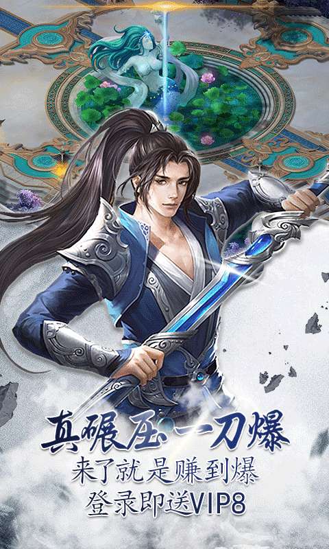 斗罗之战玲珑图1