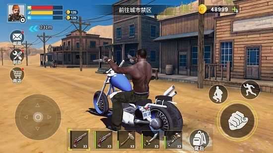 末日禁区生存破解版图4