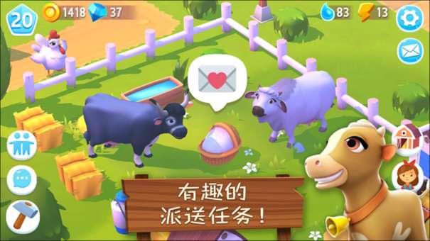 开心农场3图3