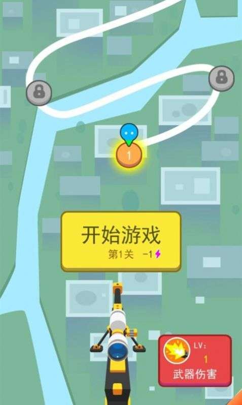 抖音你炸了图5