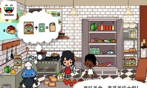 托卡城镇建筑图3