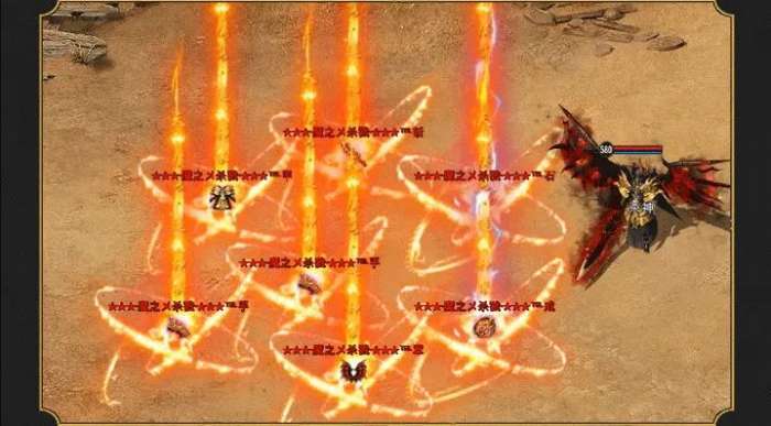 侠义九州传奇图4