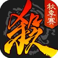 三国杀国际测试服