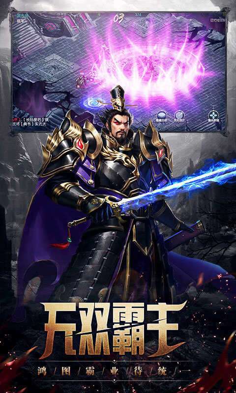 丛林战役折扣版图4