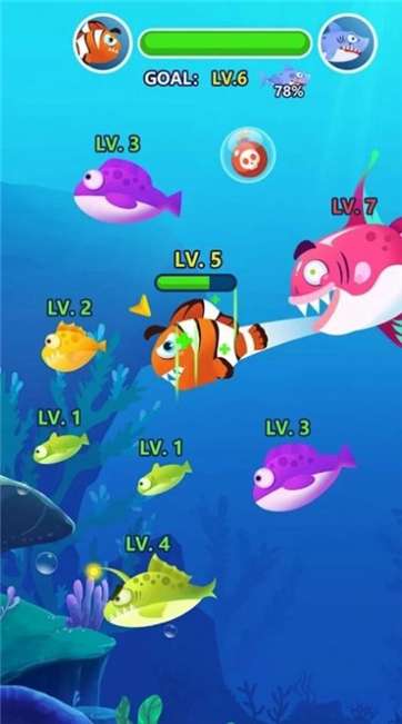 海洋主宰图3