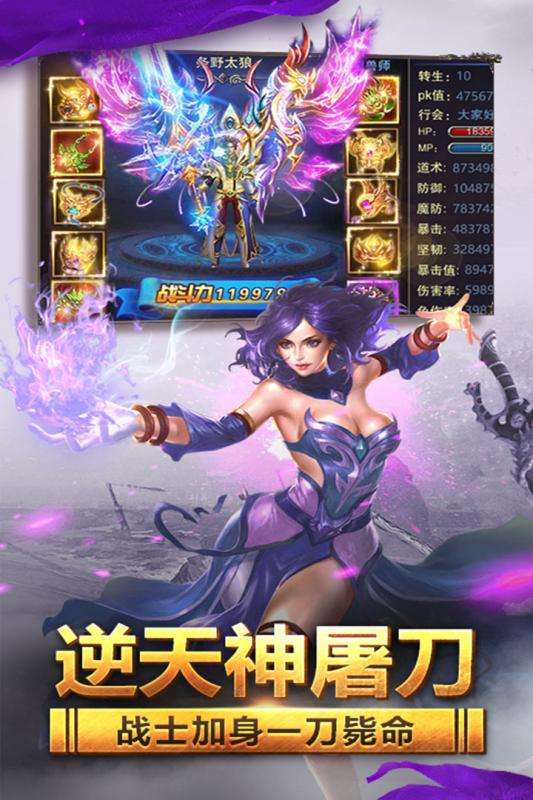 黄金裁决九游版图3