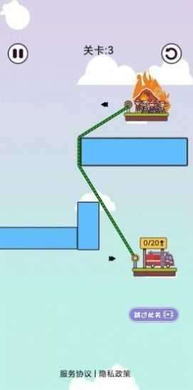 加油大土豪最新红包版图3
