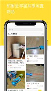 河马有有图1