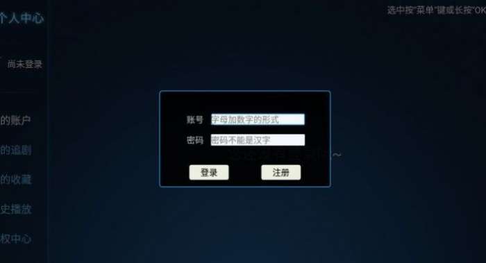 辣椒TV免费追剧图2