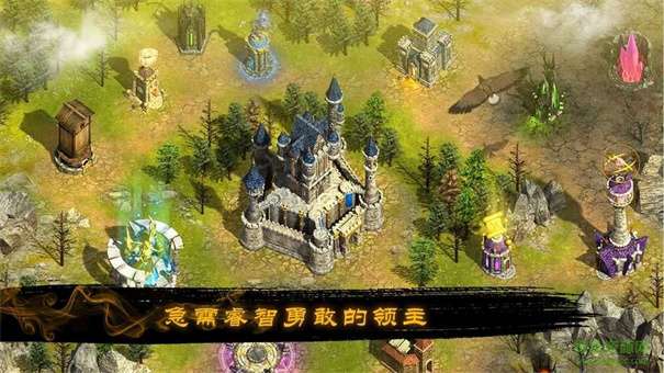 烽烟云起图1